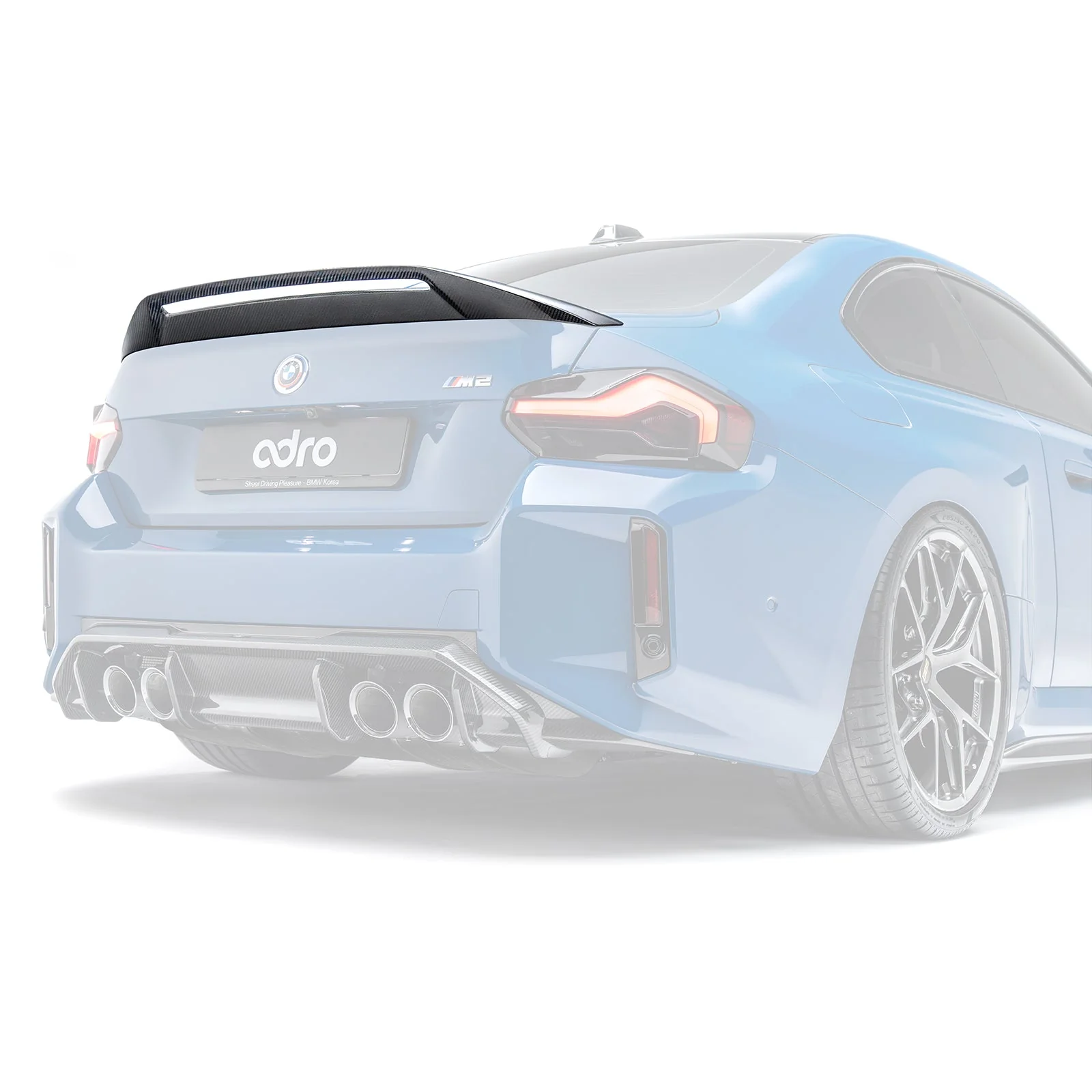 BMW G87 M2 PREPREG SPOILER